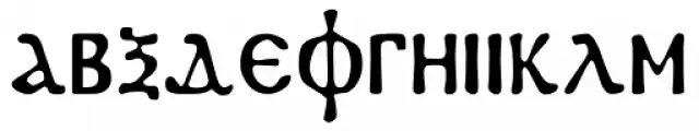 Bahairic