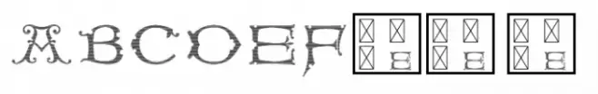 Marriage Monograms Wide Pattern