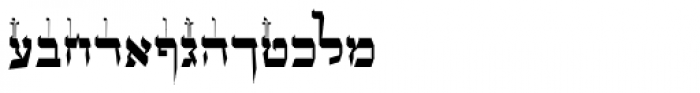 OL Hebrew Formal Script With Tagin