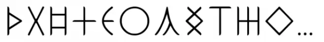 Ongunkan France Glozel Runic