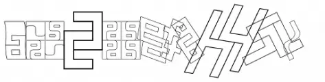 Tescellations Patterns