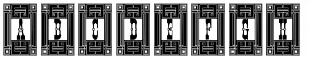 Tissot Square