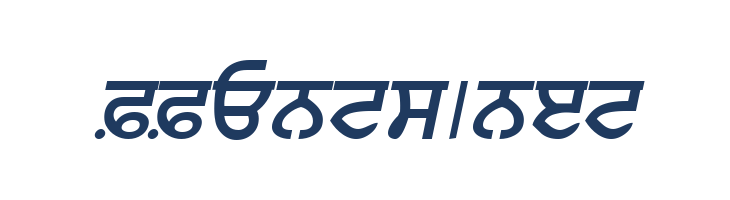Punjabi  Bold Italic font — Lorem ipsum body text preview