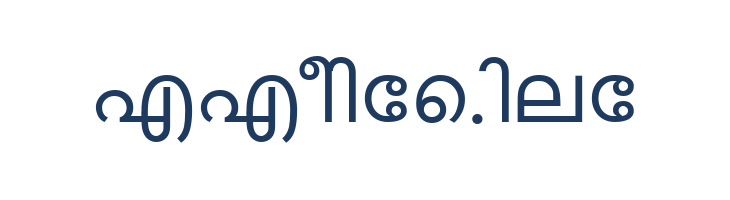 Keralax - Malayalam font — Lorem ipsum body text preview