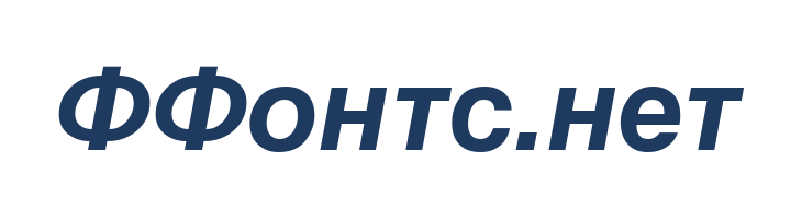 MAC C Swiss Bold Italic font — Lorem ipsum body text preview